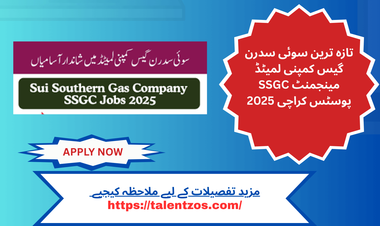 Government management jobs at SSGC in Korangi Industrial Area, Karachi – Apply now for assistant and deputy manager roles