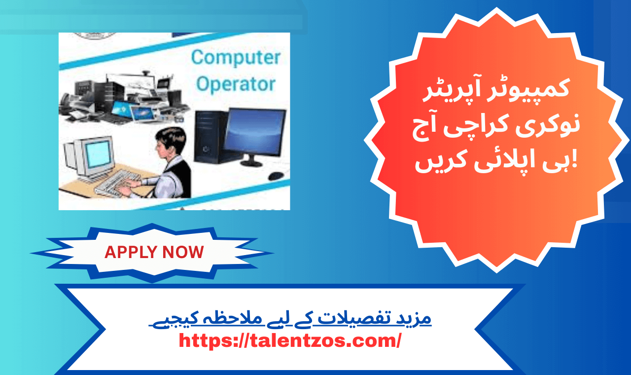 Young computer operator working in Chhipa Welfare’s Karachi office