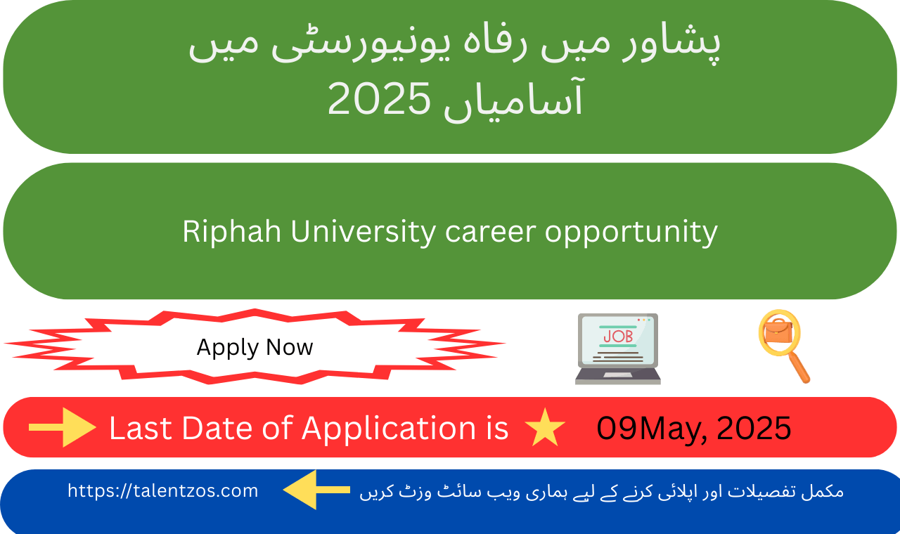 Explore a dynamic Riphah University career opportunity in Peshawar – Apply today for a bright professional future!