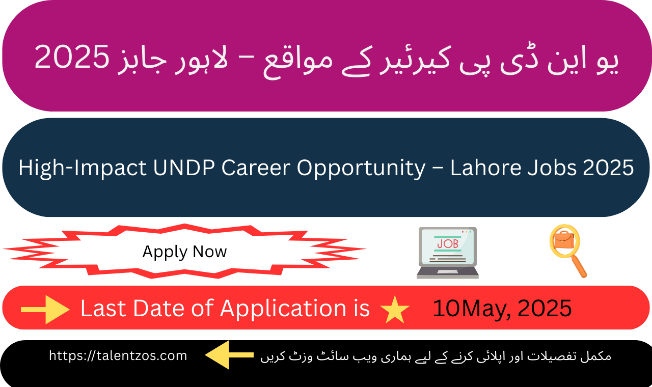 Candidates eye high-impact UNDP roles in Lahore 2025