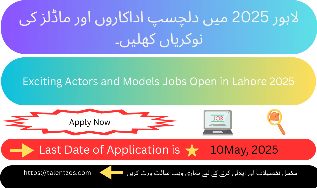 Join the media sector with exciting actor and model job opportunities in Lahore 2025.