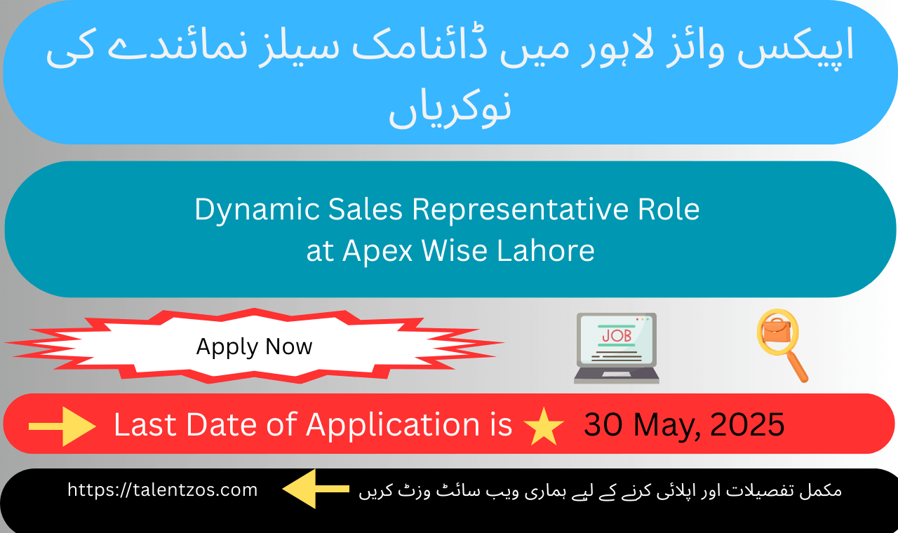 Engage and grow in a dynamic sales representative role at Apex Wise Solutions, Lahore.