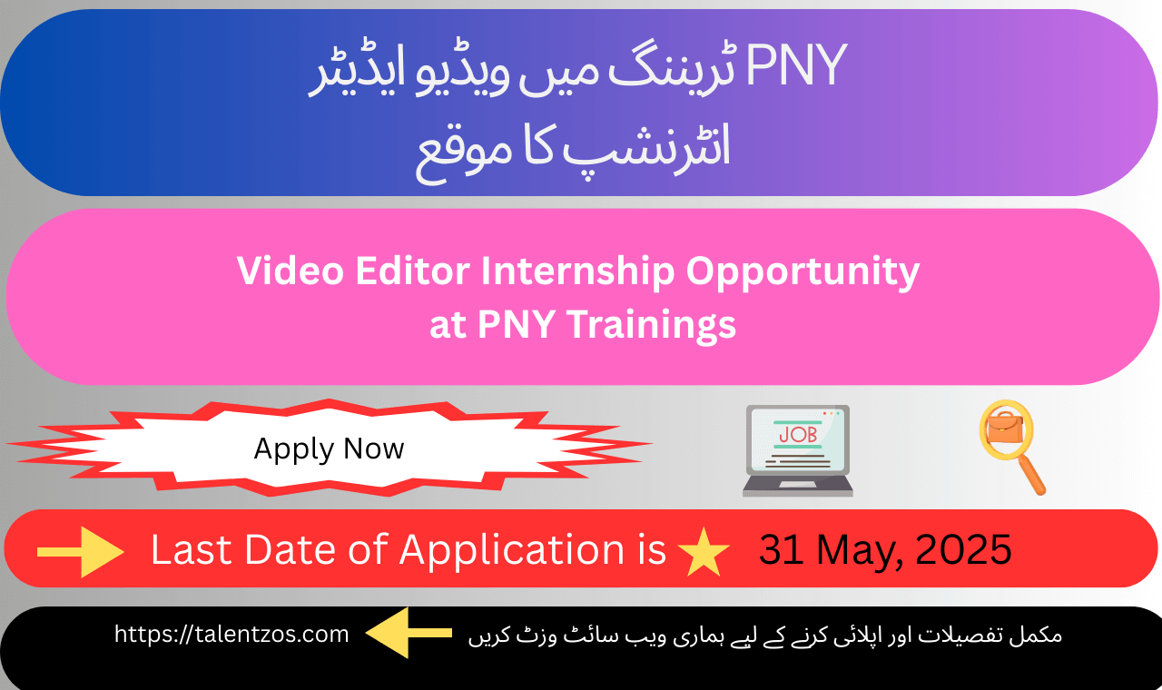 Video Editing Internship at PNY Trainings: Gain Experience with Adobe Premiere Pro and After Effects