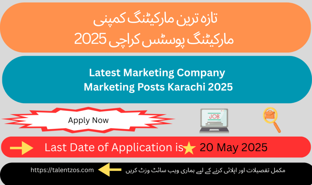 Explore top marketing posts in Karachi 2025 with a leading digital firm – Apply now and boost your marketing career!