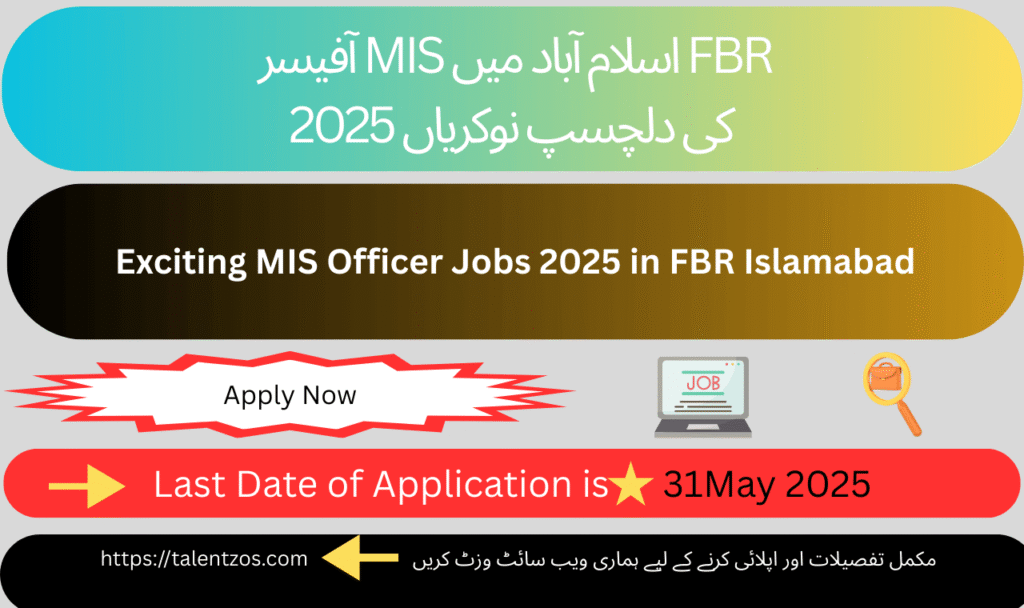 MIS Officer Jobs 2025 at FBR Islamabad – Apply Now