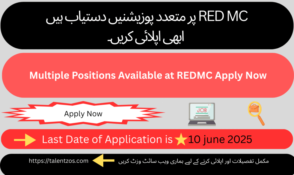 Candidates applying for latest Railway Estate Development & Marketing Company jobs in Islamabad 2025