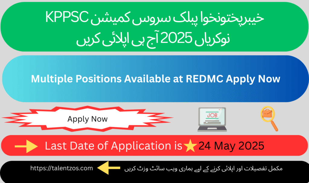 KPPSC Jobs 2025 – Apply Online for Sub Inspector Post in Peshawar