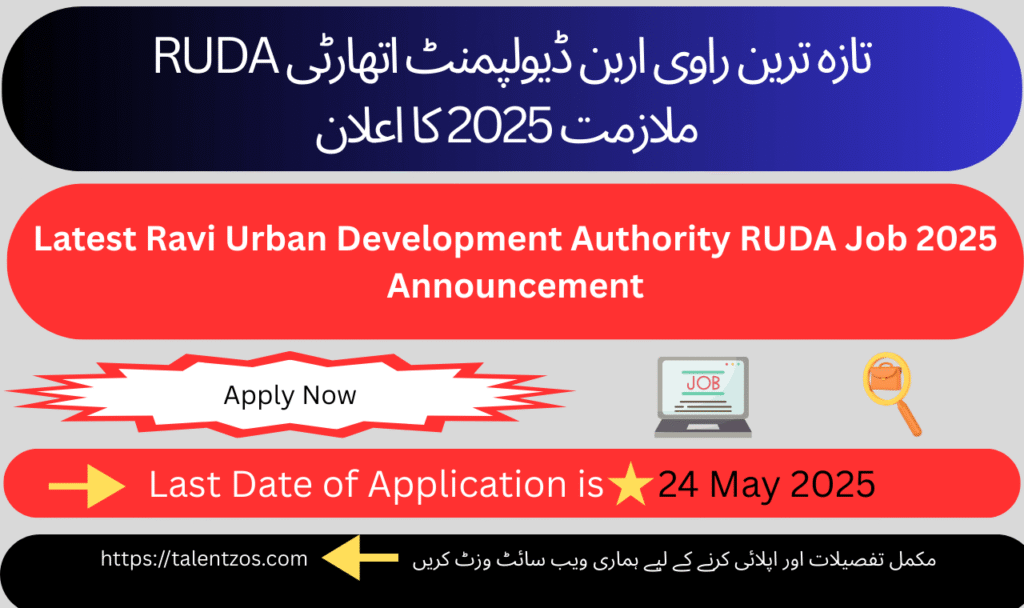 Apply now for RUDA’s estate management roles in Lahore and shape the city's urban future today
