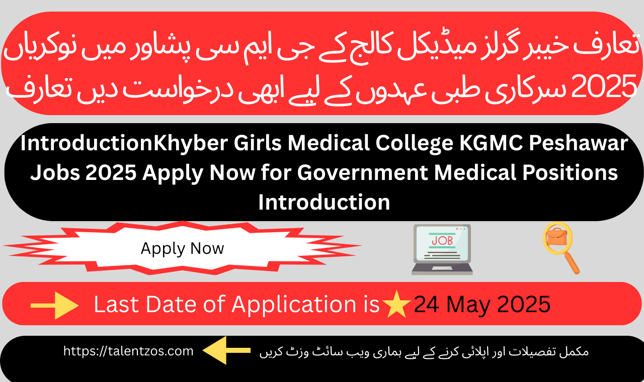 Khyber Girls Medical College main building in Peshawar