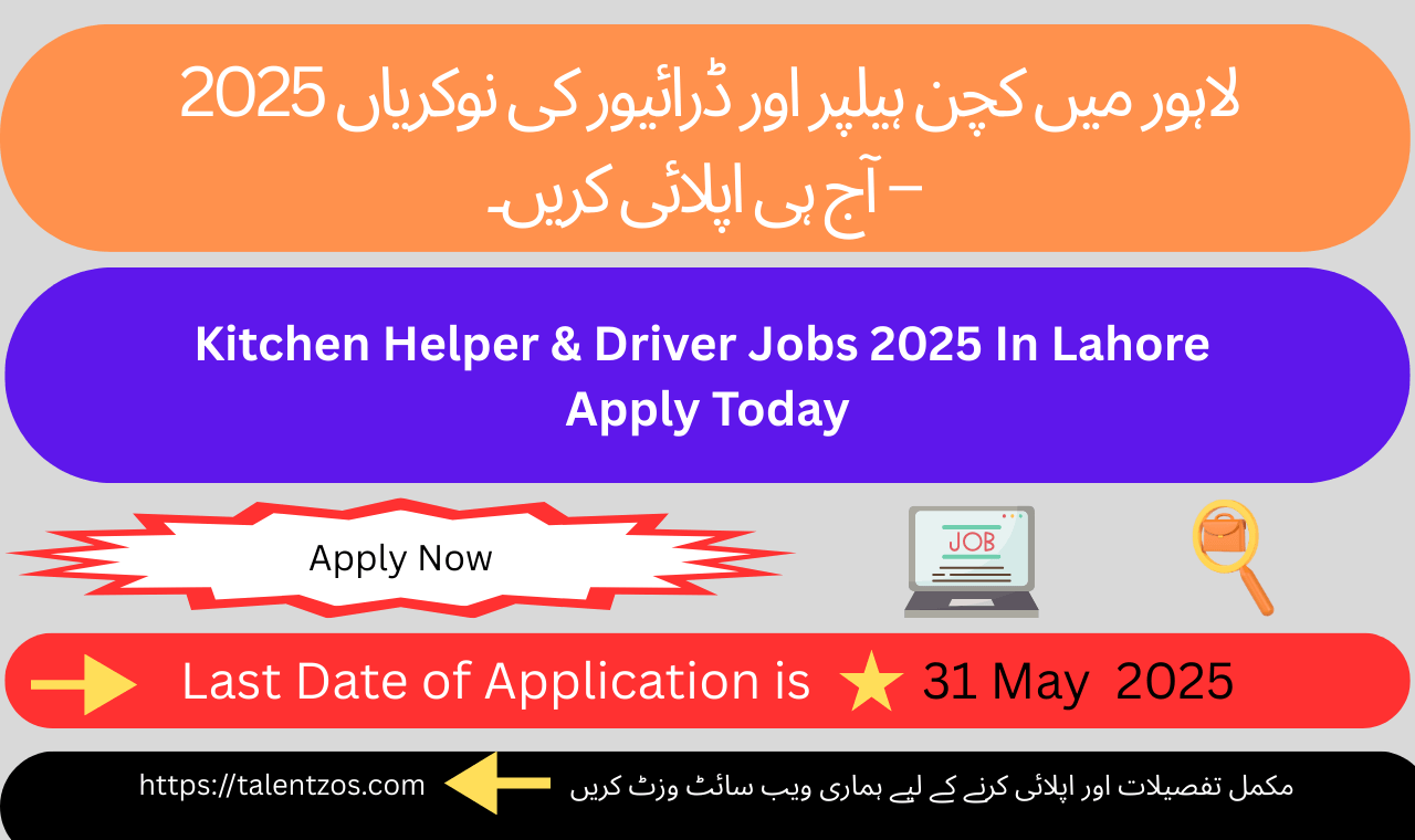House kitchen helper and driver assisting daily household tasks in Lahore – Jobs 2025