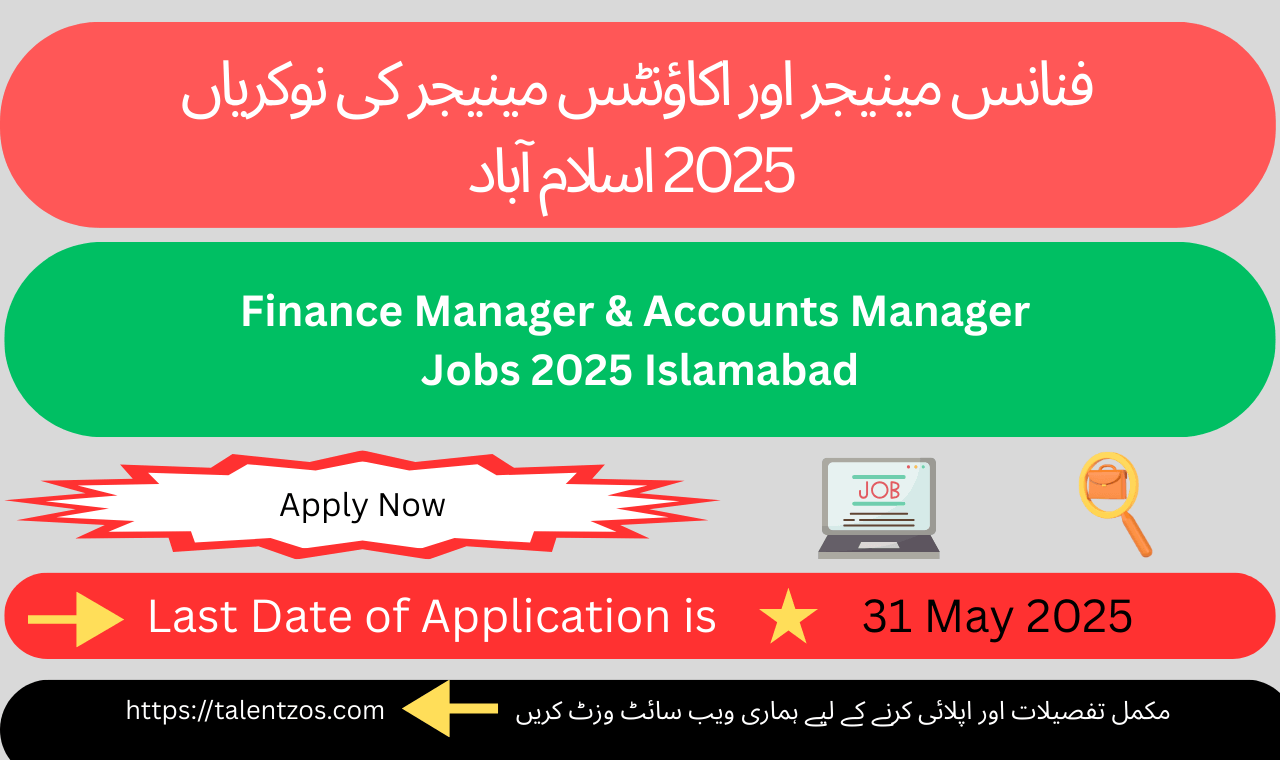 Finance Manager & Accounts Manager Jobs 2025 Islamabad – Apply at Top Hotel