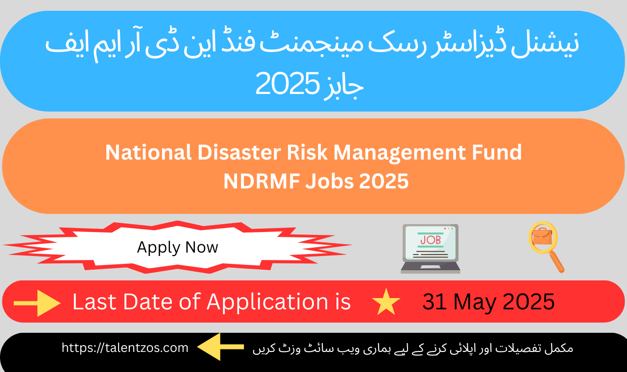 National Disaster Risk Management Fund NDRMF office building in Islamabad, Pakistan – hiring for government management jobs in 2025