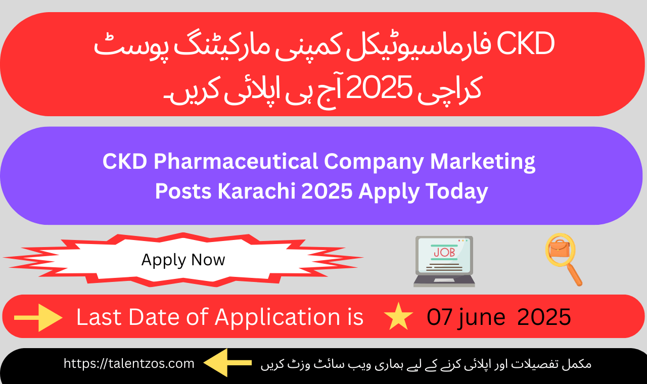 CKD Pharmaceutical Company Marketing Posts Karachi 2025