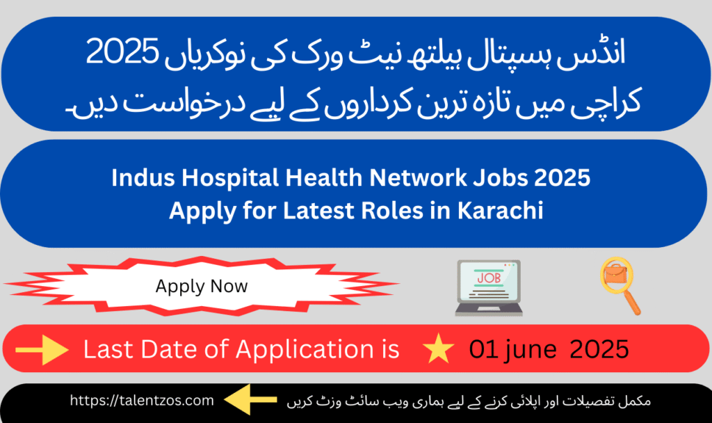 Indus Hospital Health Network Jobs Karachi 2025