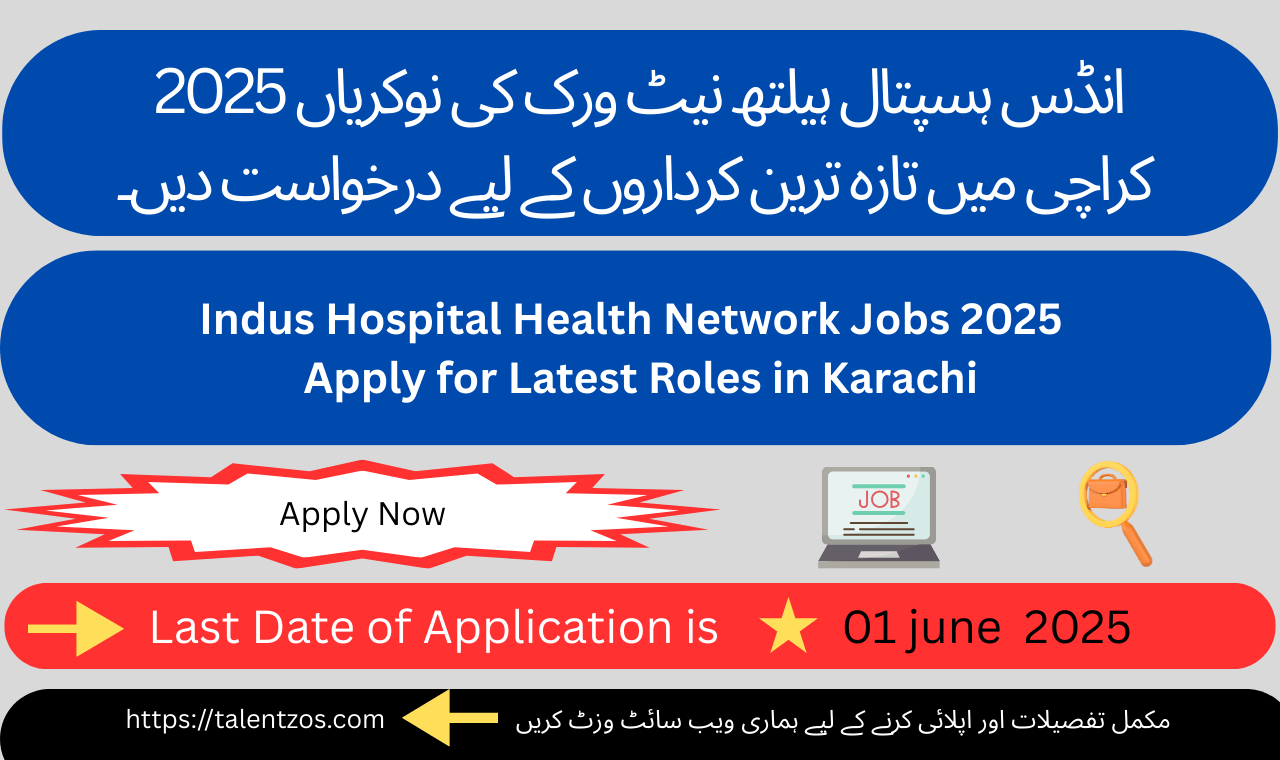 Indus Hospital Health Network Jobs Karachi 2025