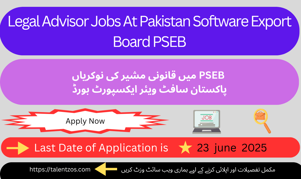 Legal Advisor Jobs At Pakistan Software Export Board PSEB – Apply Online in Islamabad, 2025