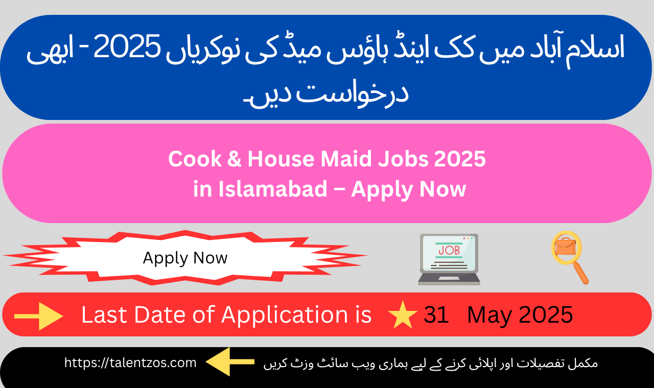Cook and house maid working in a modern Islamabad home, representing domestic job opportunities in 2025.