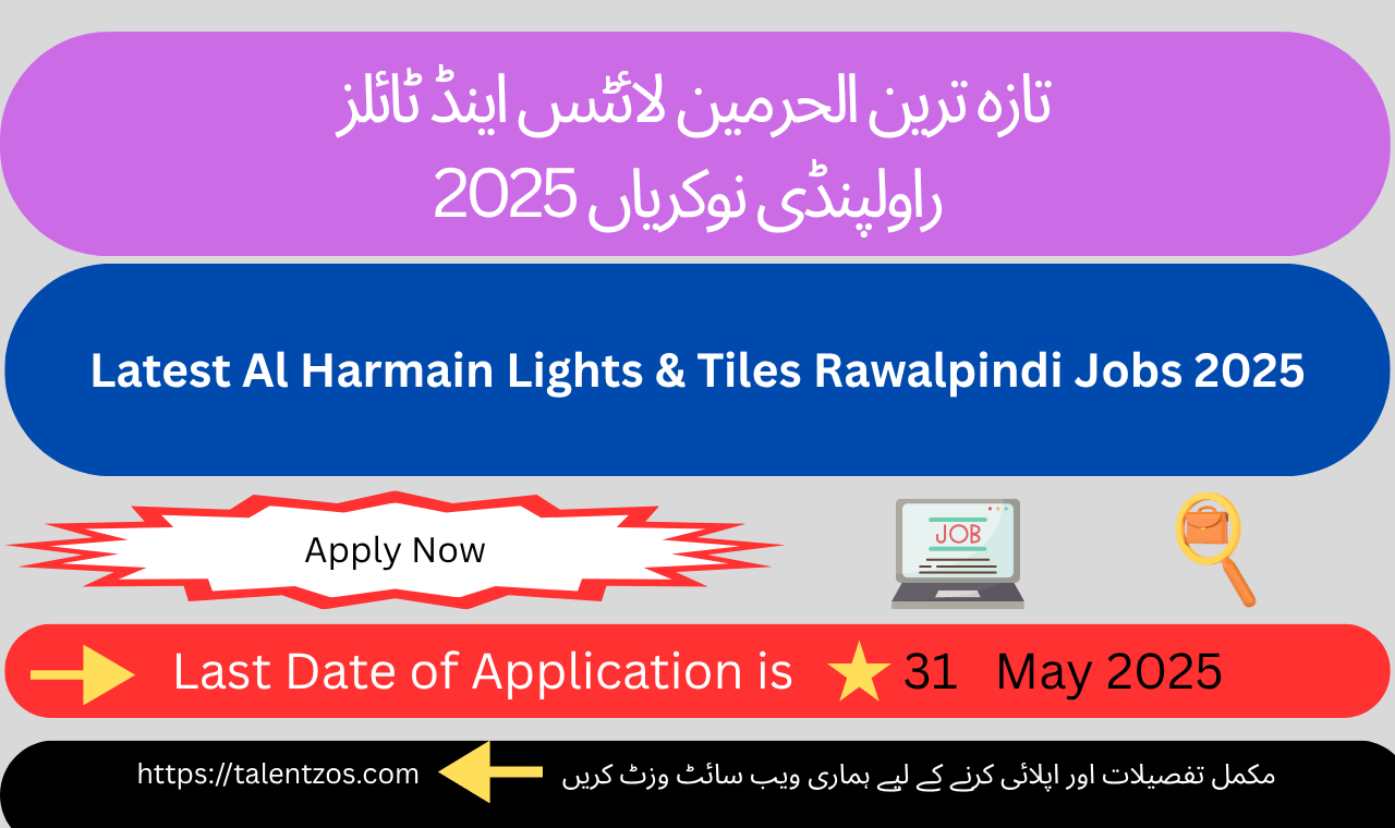 Accountant working at Al Harmain Lights & Tiles Rawalpindi office for 2025 job opportunity