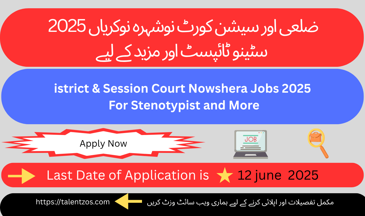 District & Session Court Nowshera Jobs 2025 for stenotypist and drivers