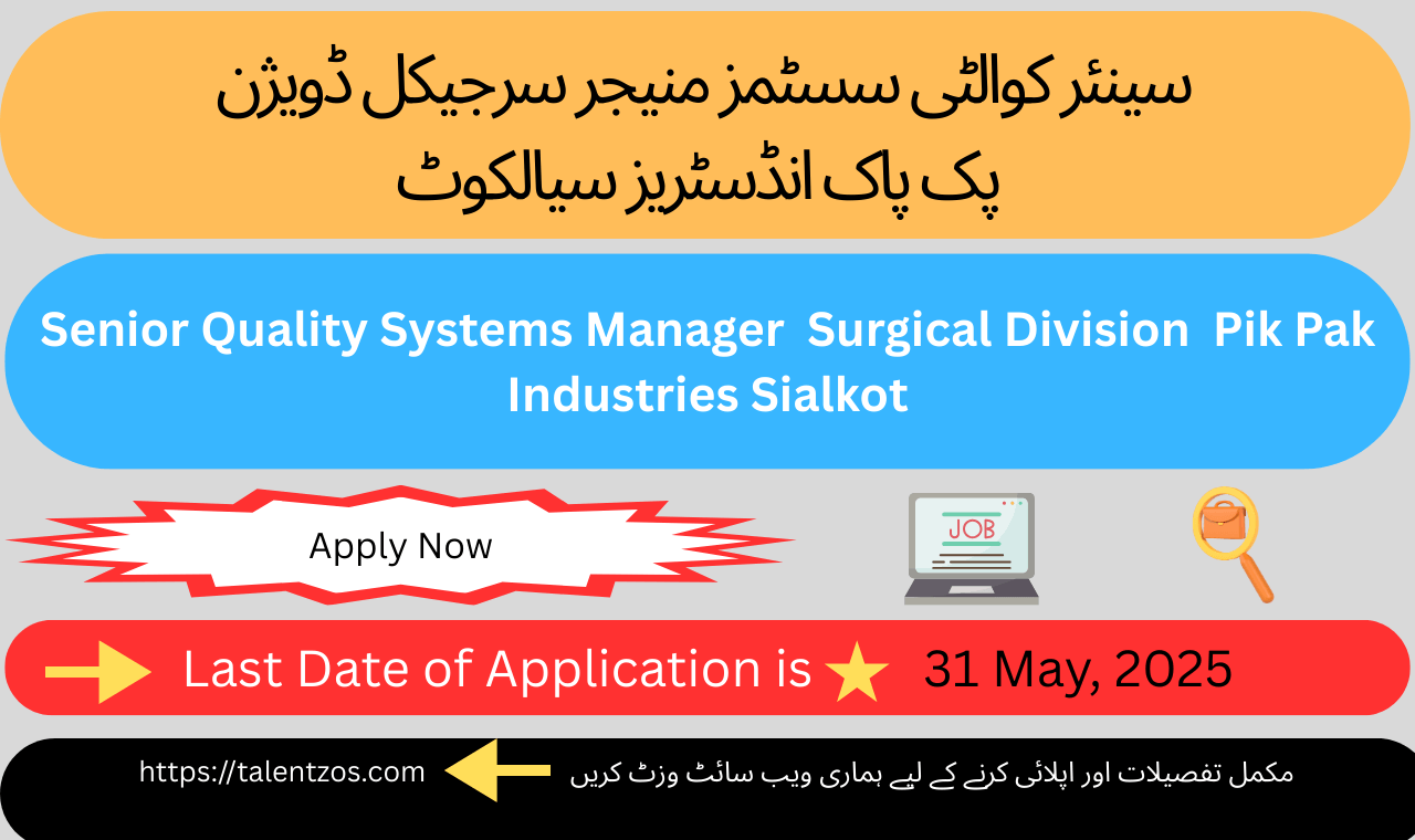 Ensure surgical precision with expert quality systems leadership at Pik Pak Industries, Sialkot.