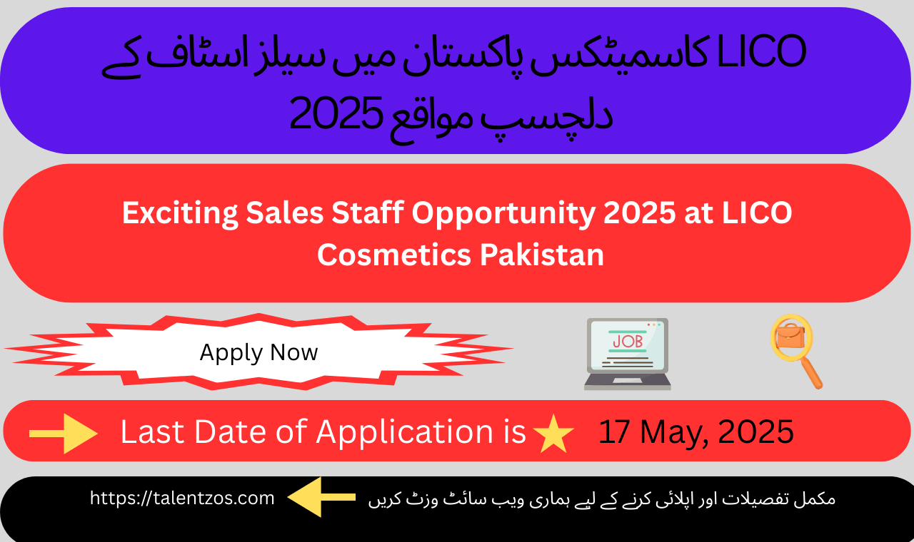 Sales team members at LICO Cosmetics Pakistan showcasing top cosmetic products in Peshawar.