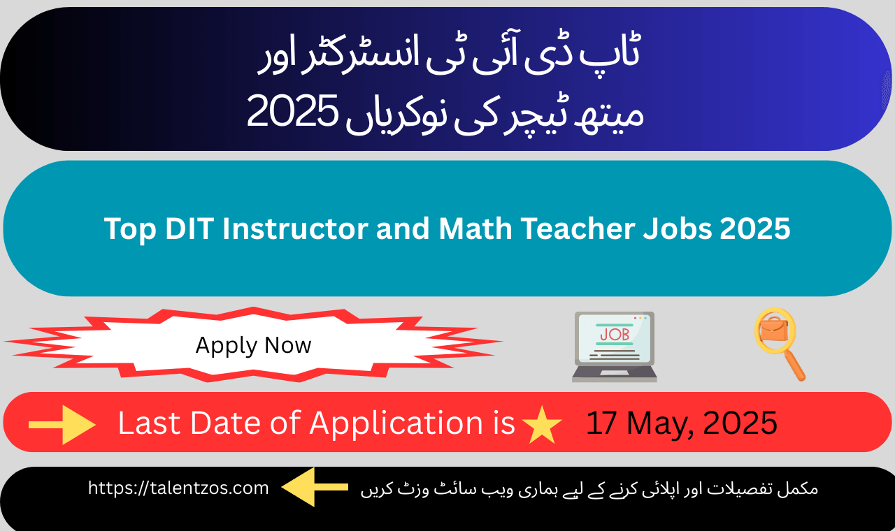 Empowering the next generation: Join as a DIT Instructor or Mathematics Teacher in Peshawar.