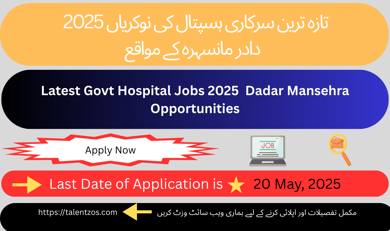 Government hospital job opportunities in Dadar Mansehra – Apply now!
