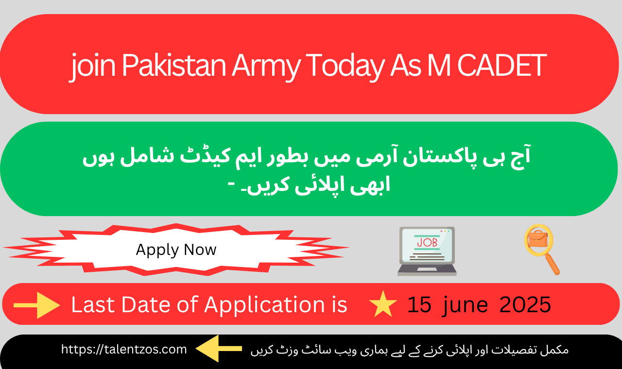 Join Pakistan Army Today As M CADET Rawalpindi 2025 – Apply Online